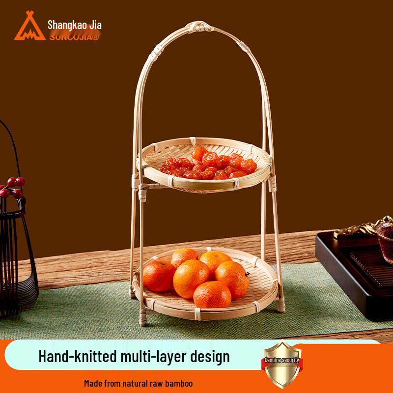 Двухуровневая плетеная бамбуковая корзина для фруктов и закусок
