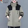 Woodpecker Women's Casual Hooded Autumn/Winter Jacket