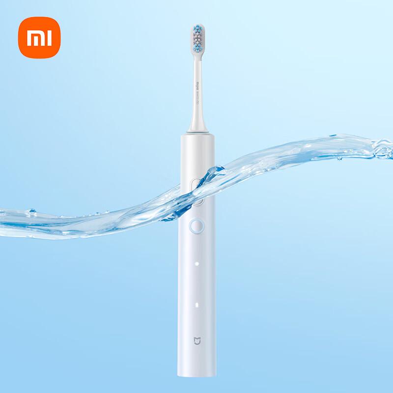 

Xiaomi Mijia T501 Sonic Electric Toothbrush with Sensitive Brush Heads (3-Pack)