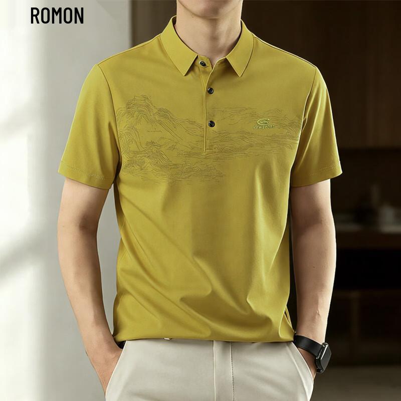 Romon Men s Ink Wash Polo Shirt 4XL