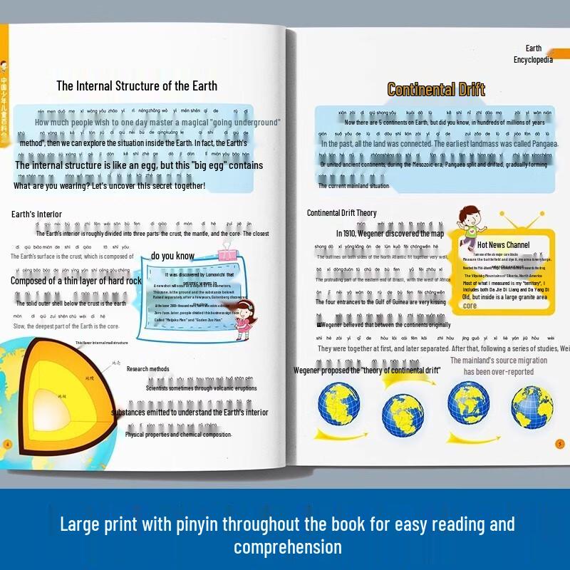 China Children's Encyclopedia: Military & Space 2-Book Set