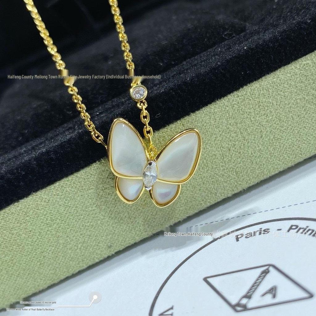 Elegant Butterfly Necklace: Full Diamond White Mother-of-Pearl, 18K Gold Plated, CNC Precision Turquoise Pendant for Women.