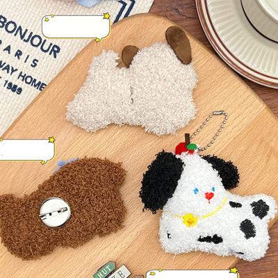 Cartoon Puppy Plush Doll Squeezing Keychain Student Children Cute Dog Brooch Pendant