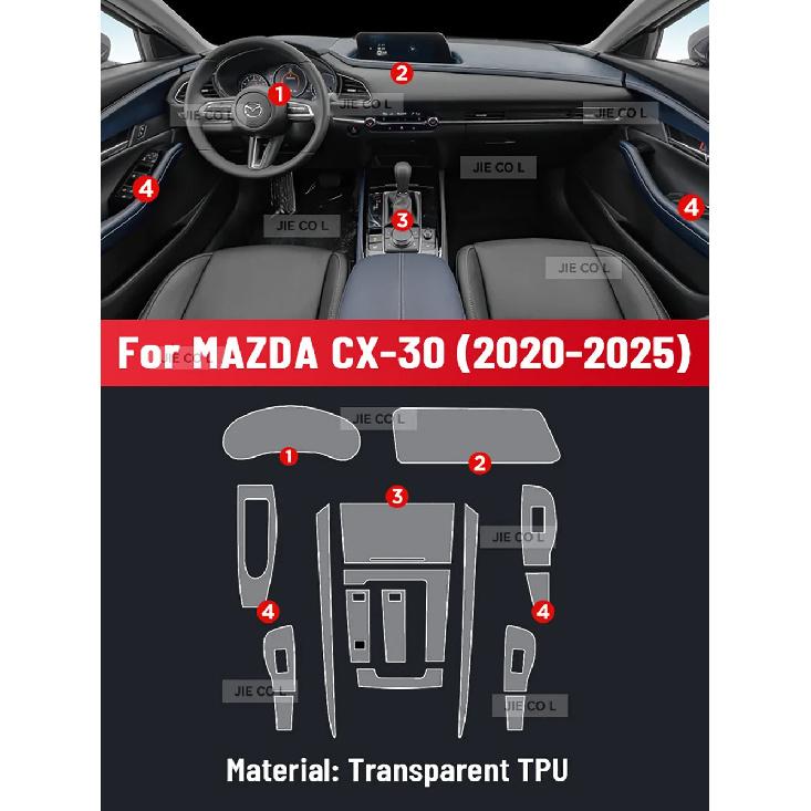 Transparent TPU For MAZDA CX-30 2020-2025 Car Center Console Media Dashboard Navigation Anti-scratch Protector Interior Film