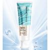 Tamusu Active Oxygen Deep Whitening Toothpaste