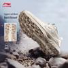 Li-Ning Benxiao Women's Trail Running Shoes