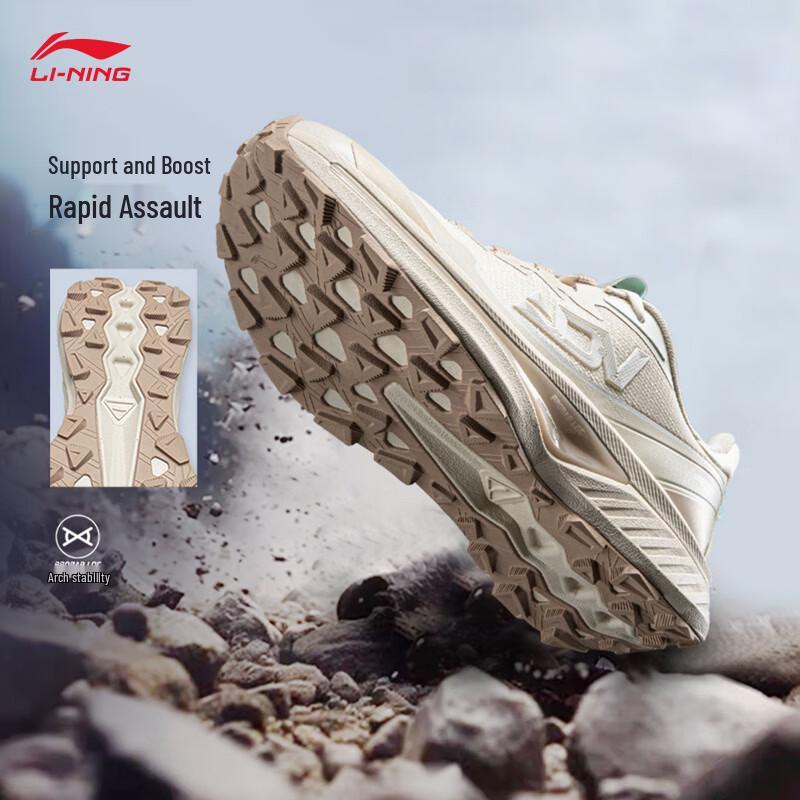 Li-Ning Benxiao Women's Trail Running Shoes