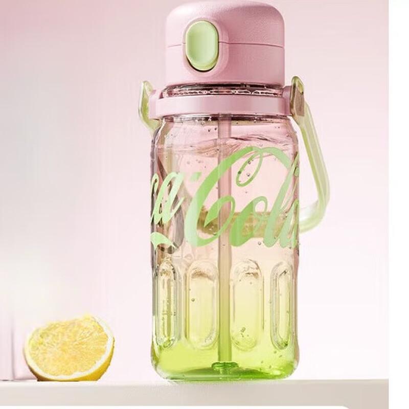 

GEMIAC Gradient Cola Water Bottle with Straw