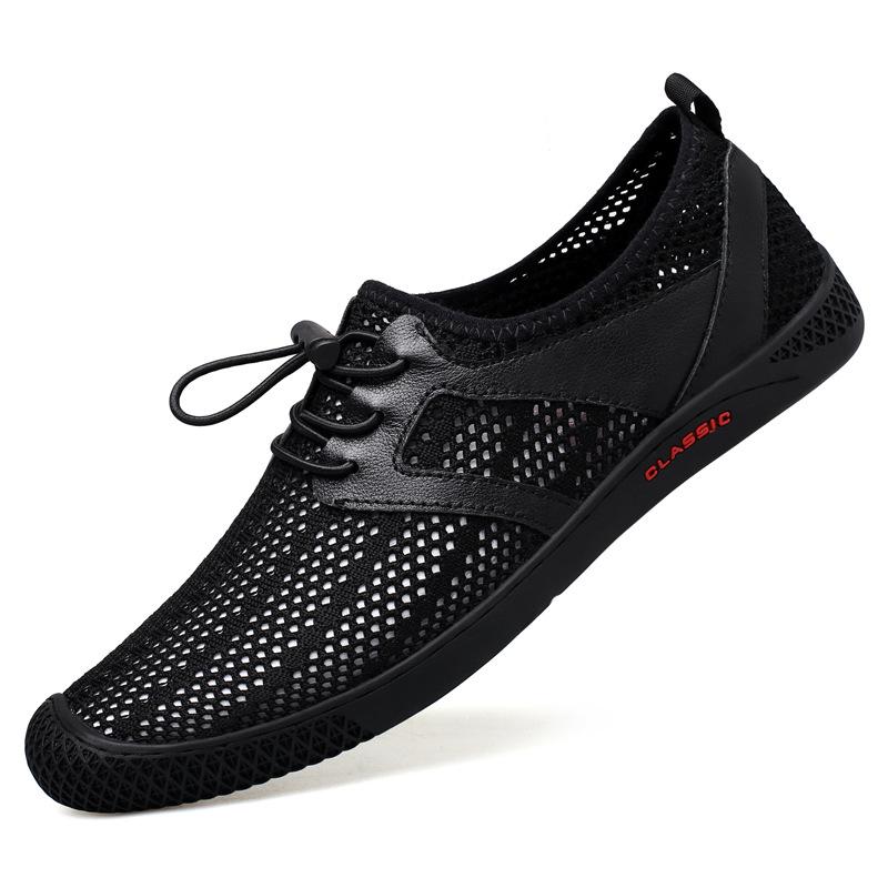 

Дышащая спортивная сетчатая обувь мужская сетчатая тонкая легкая обувь для бега и повседневной носки сетчатая обувь для пеших прогулок по бездорожью обувь большого размера 47 чёрный