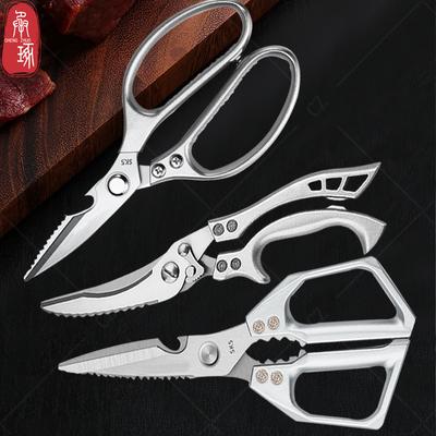 Couteaux de cuisine et accessoires – Ciseaux de cuisine