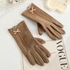 Unisex Winter Rabbit Plush Fleece Gloves - Thick, Windproof, Coldproof, Touchscreen-Ready for Outdoor Cycling