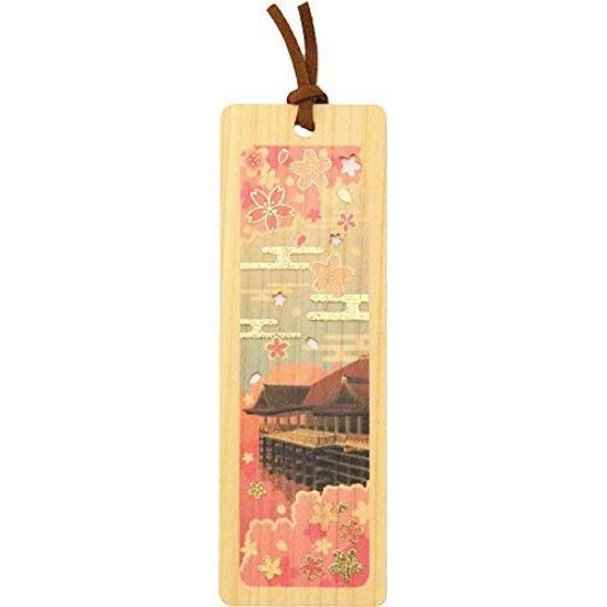 Wooden Bookmark Kiyomizu-dera
