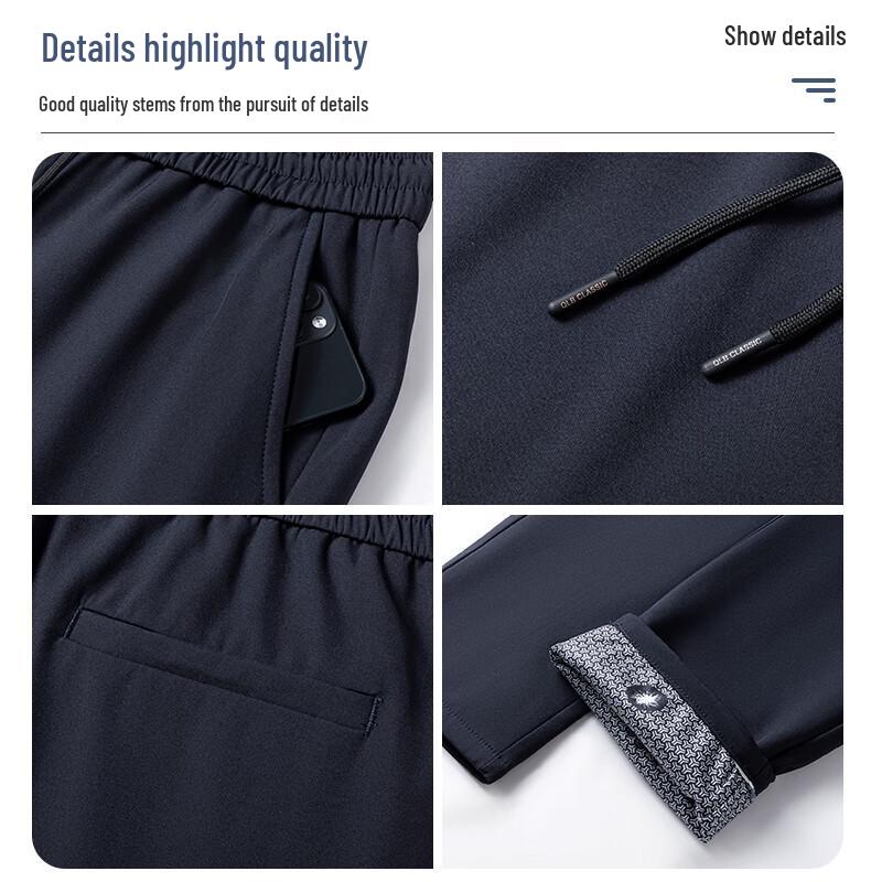 Yalu Men's Winter Warm Duck Down Trousers