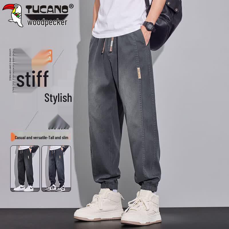 TUCANO Men's Casual Harem Jogger Cargo Pants
