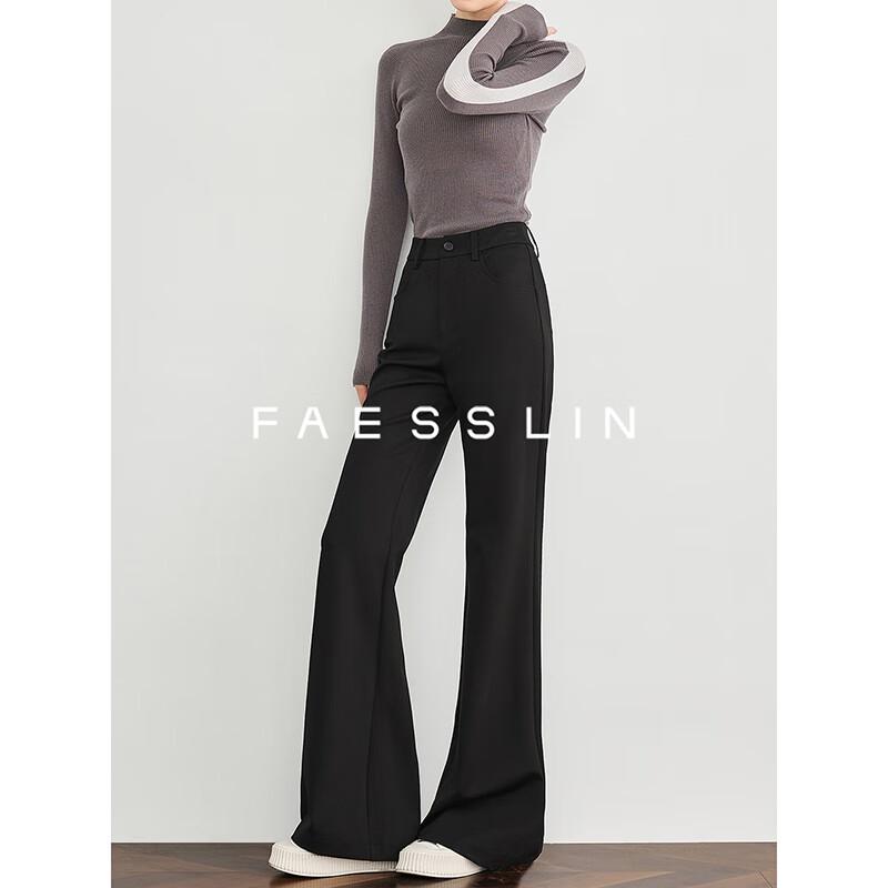 FAESSLIN Women's Autumn Black High-Waist Slim Fit Flared Leg Pants