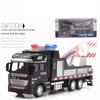 1/48 City Rescue Toy Car, 20cm Alloy Crane Trailer, Truck Trailer, Children's Day Gift Toy Mode