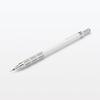 MUJI Lightweight Mechanical NBD52A3A Low-Center-of-Gravity Pencil, White, 0.5mm,