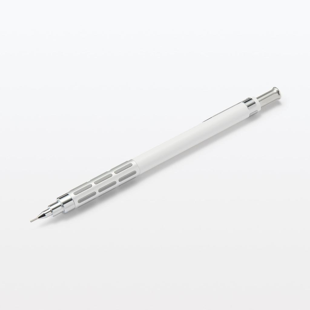 MUJI Lightweight Mechanical NBD52A3A Low-Center-of-Gravity Pencil, White, 0.5mm,