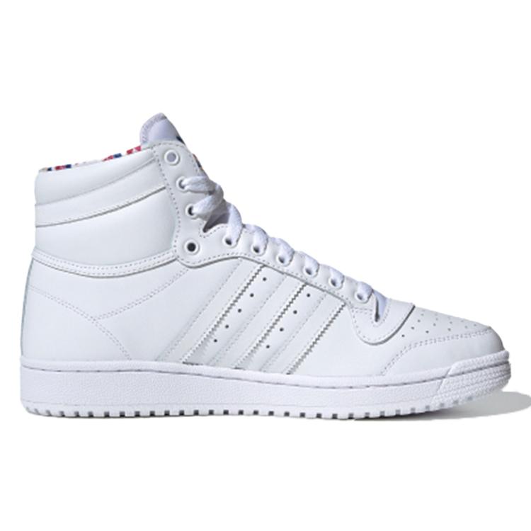 adidas originals Top Ten White FY2853