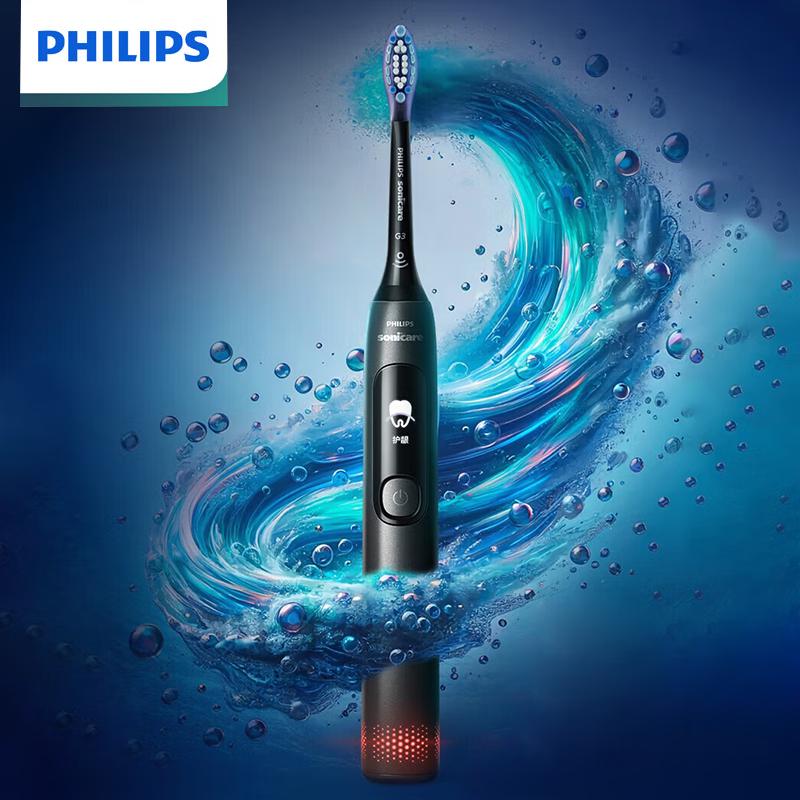 

Philips DiamondClean 7 Series Sonic Electric Toothbrush