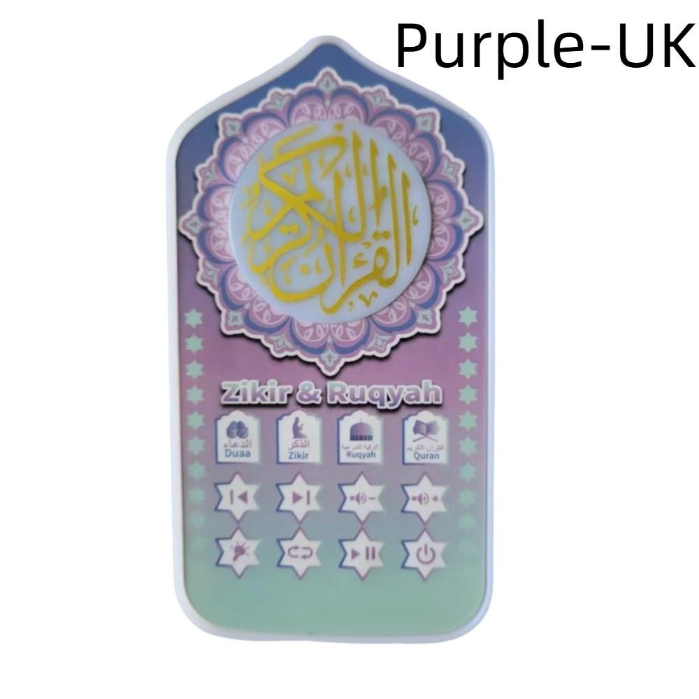 Steckdose ZK60PRO Koran-Player UK/EU Mehrfarbig Wandmontage-Lautsprecher Mini Tragbar ZK60 Lautsprecher für UK/EU Schlafzimmer Dekoration