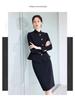 AD Women's High-End Autumn/Winter Business Suit - Luxury Chinese Style Two-Piece Formal Set