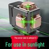 12-Line High-Precision Laser Level with Infrared for Indoor/Outdoor Use