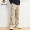 Paul Frank Men's Summer Straight-Leg Tapered Cargo Pants