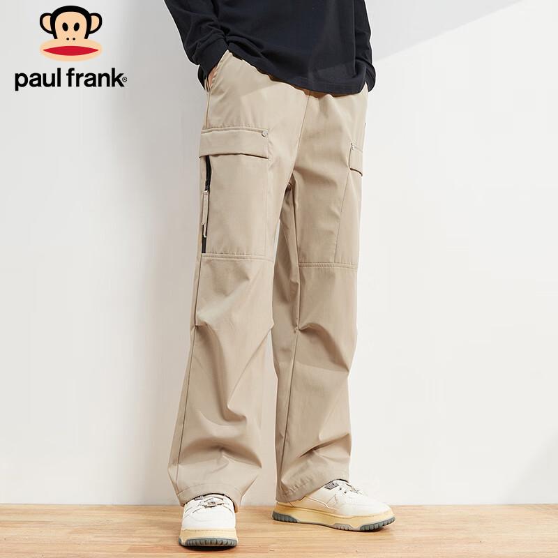 Paul Frank Men's Summer Straight-Leg Tapered Cargo Pants