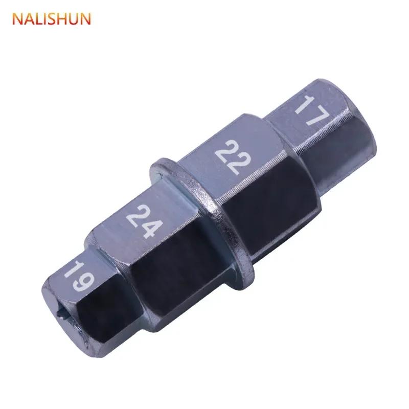 

1 шт. 17 19 22 24 мм ось переднего и заднего колеса мотоцикла шестигранник 17 19 22 24 мм ось шестигранник шпиндельный привод инструмент для снятия оси мотоцикла инструмент серебряный