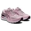 Asics Gel Kayano 28 Barely Rose Women Sneakers Pink White 1012B047-702