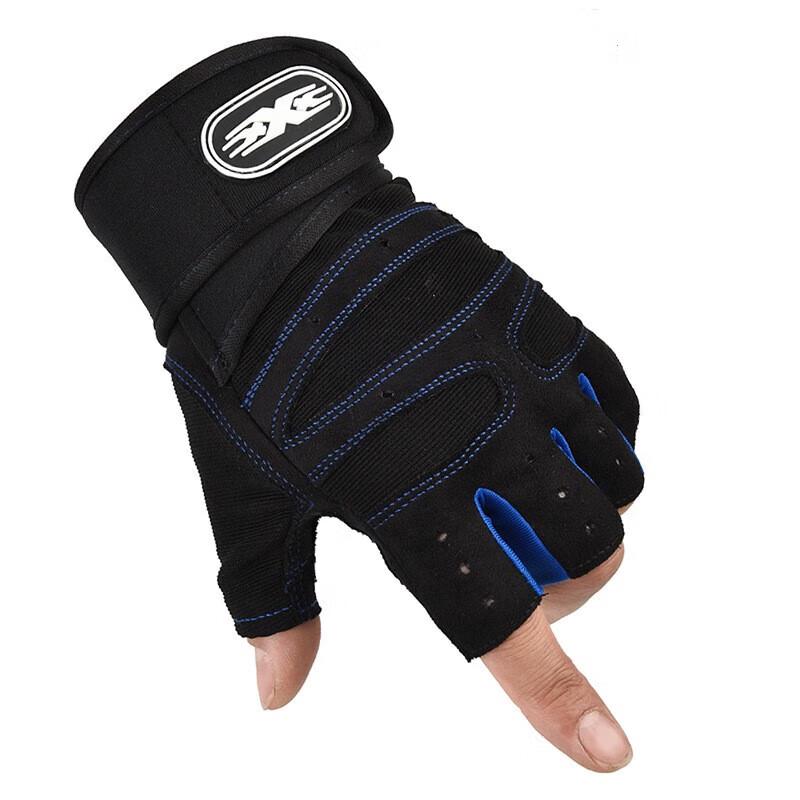 Half-Finger Weightlifting Cycling Sports Gloves M
