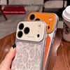 iPhone 17 Pro Max Leather Leopard Print Case with Large Window, Apple 16 Lens Protection, and Drop Protection Cover.