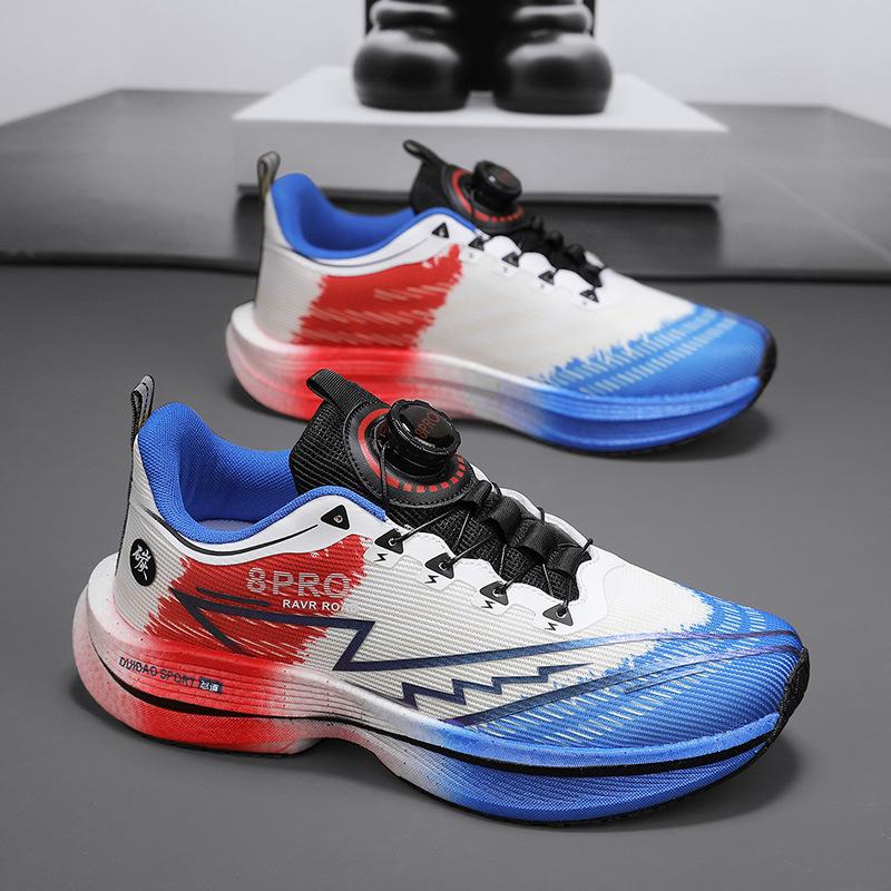 Chitu 8pro Carbon Board Running Shoes Children's Rotating Button Sports Shoes Women's and Men's Marathon Physical Test Racing Student Shoes