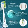Improved Dealswin Electric Toothbrush Replacement Brush Heads for Philips Plaque Removal Compatible with White Plus and Other Models [2025 Model]