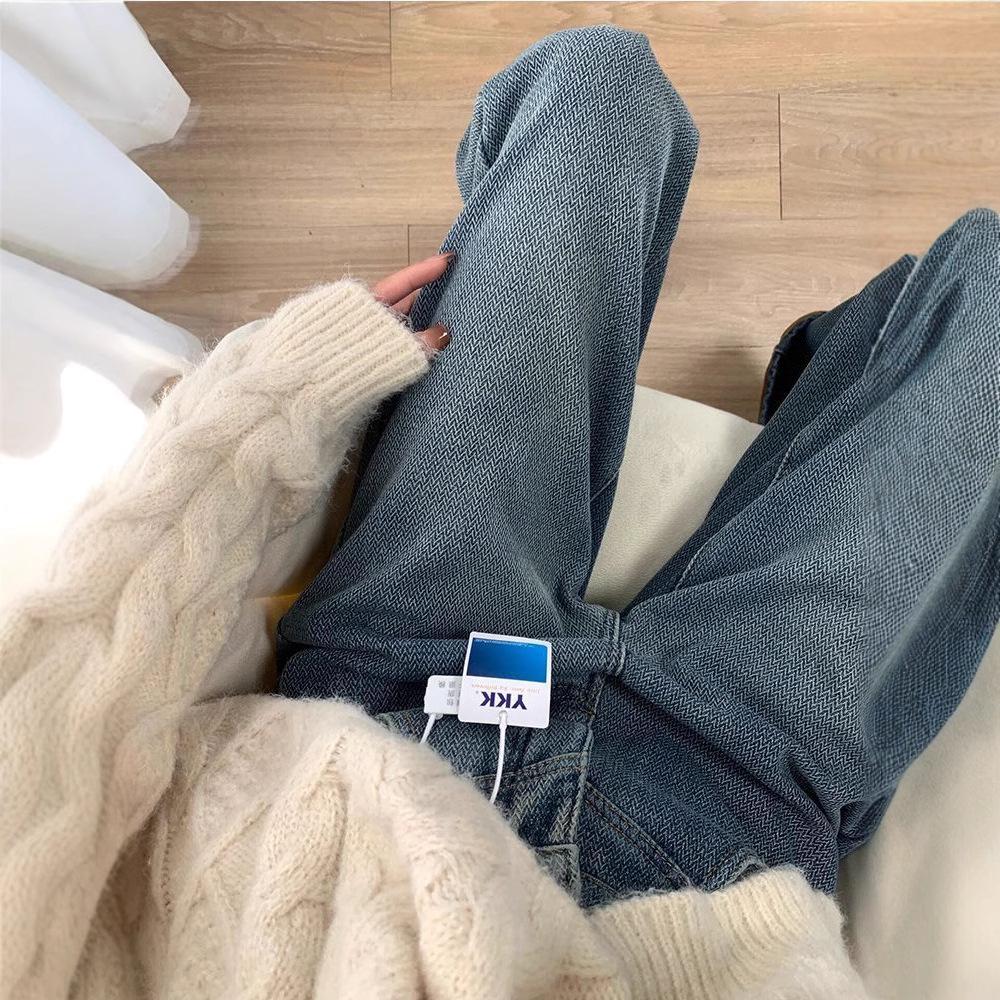 Women's High-Waist Starry Sky Pattern Wide-Leg Jeans