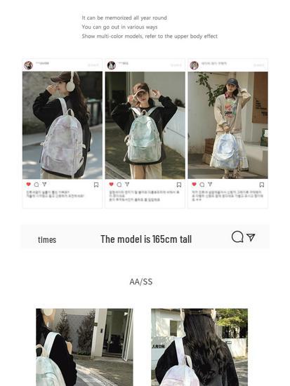 Trendy Tie-Dye Backpack for College and High School Students – Unisex, Fashionable, Large Capacity.
