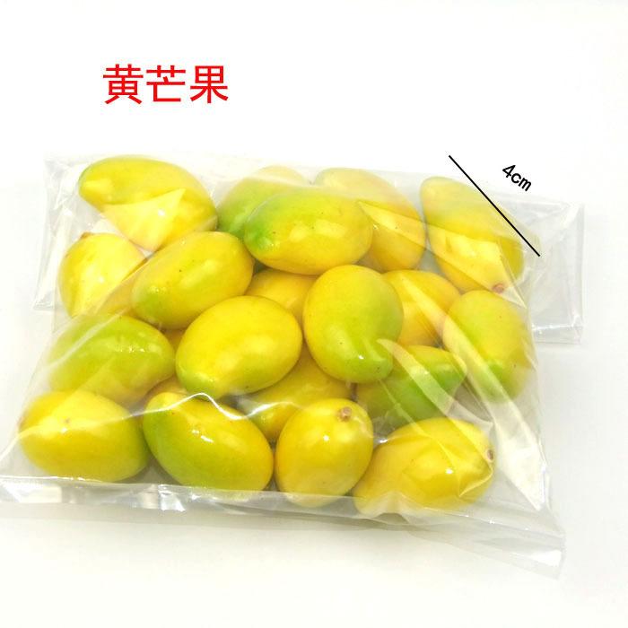 Simulated Fruits, Small Fruits, Apples, Oranges, Lemons, Bananas, Peppers, Tomatoes, Strawberries, Vegetables, Props,decorations