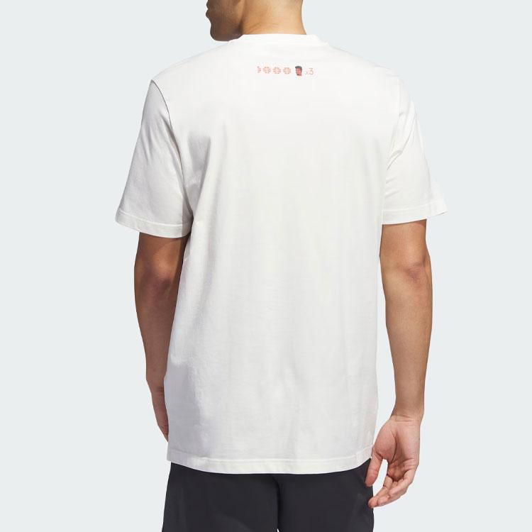 Adidas Donovan Mitchell 8-Bit Graphics Signature Basketball Graphic Tee Off White Men Streetwear II7792