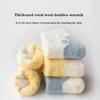Winter Plush Kids Middle Tube Socks Causal Warm Toddler Baby Coral Velvet Socks Infant Boys Girls Socks