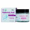 Hyaluronic Acid Eye Cream 70ml
