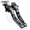 For KTM DUKE 125 200 390 DUKE125 2014 -  DUKE200 2014 - 2016 DUKE390 Motorcycle Accessories Adjustable Brakes Clutch