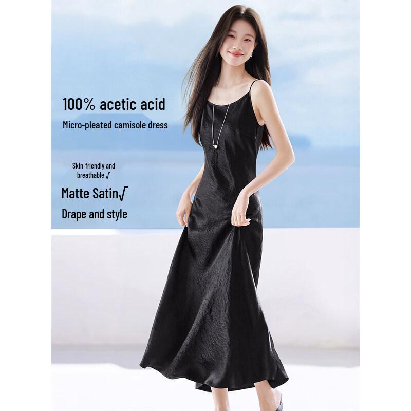 Women s Summer A-Line Acetate Cami Midi Dress M
