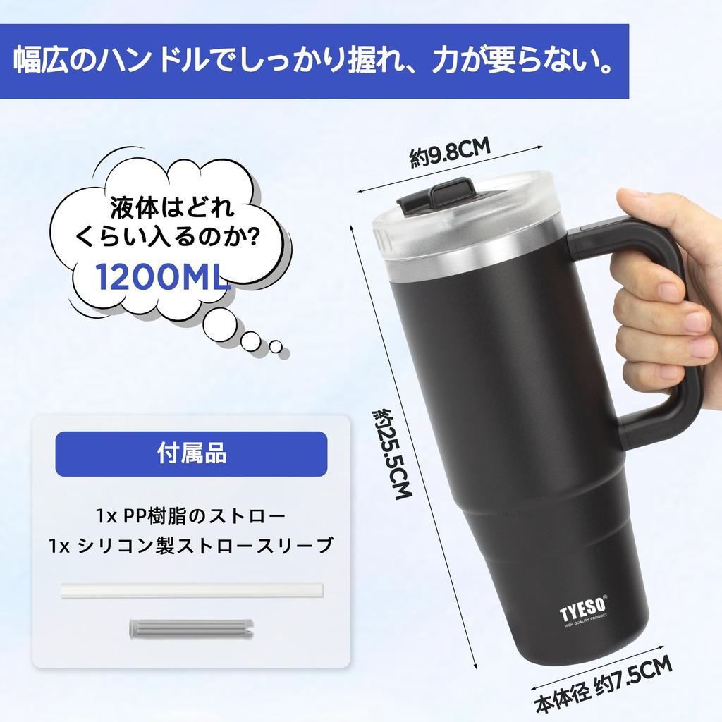 TYESO Tumbler Water Bottle Cold Insulated Stainless Steel Bottle Water Bottle with Straw Handle Mug Outdoor Vacuum Insulated Double Structure Wide