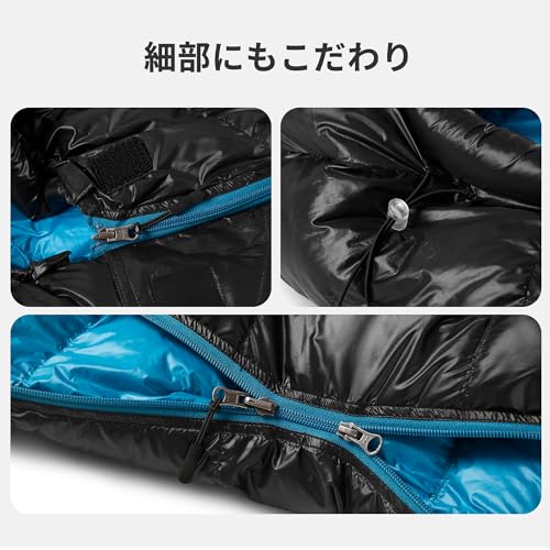 Naturehike Down Sleeping Bag (Fully Expandable with Leg Extension) -7.9°C to 4.7°C, Compact, Ultralight, Winter, Single-Person, 650FP, Envelope-Style,