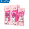 Yunnan Baiyao Kids Probiotic Toothpaste - Peach Flavor