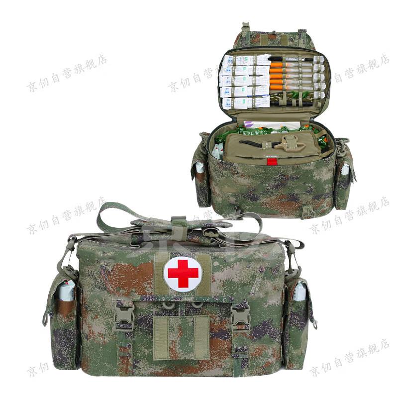 Jing Ren Tactical Modular First Aid Kit