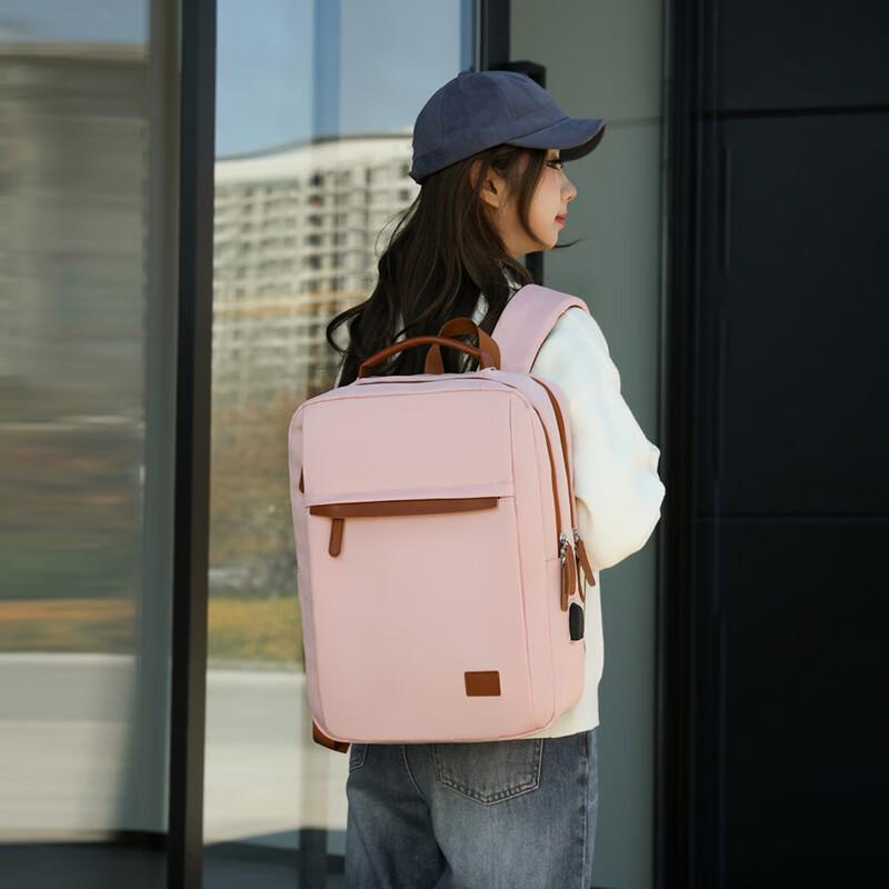 Fengmao Business Casual Laptop Backpack Large