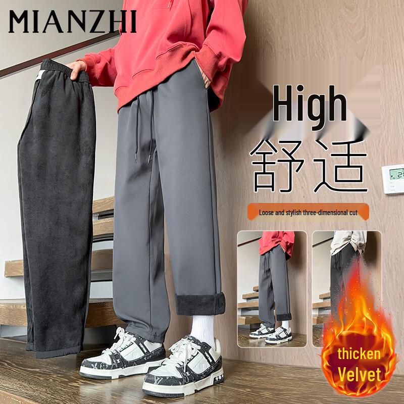 

Men s Fleece-Lined Straight Leg Casual Winter Pants 2XL