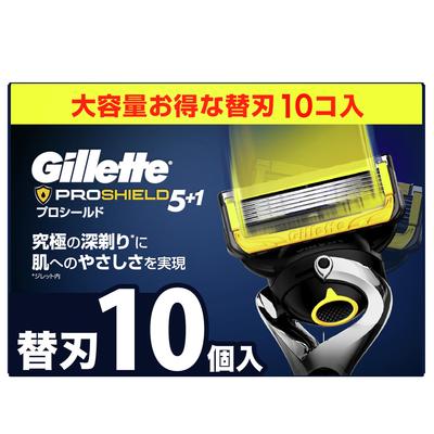 Náhradní břity Razor 10 Close Proshield [Originální produkt], Kusy, Holicí strojek, Pánský, Holení, Šetrný k pokožce,